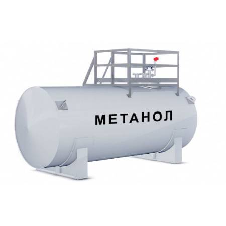  Резервуары для метанола 